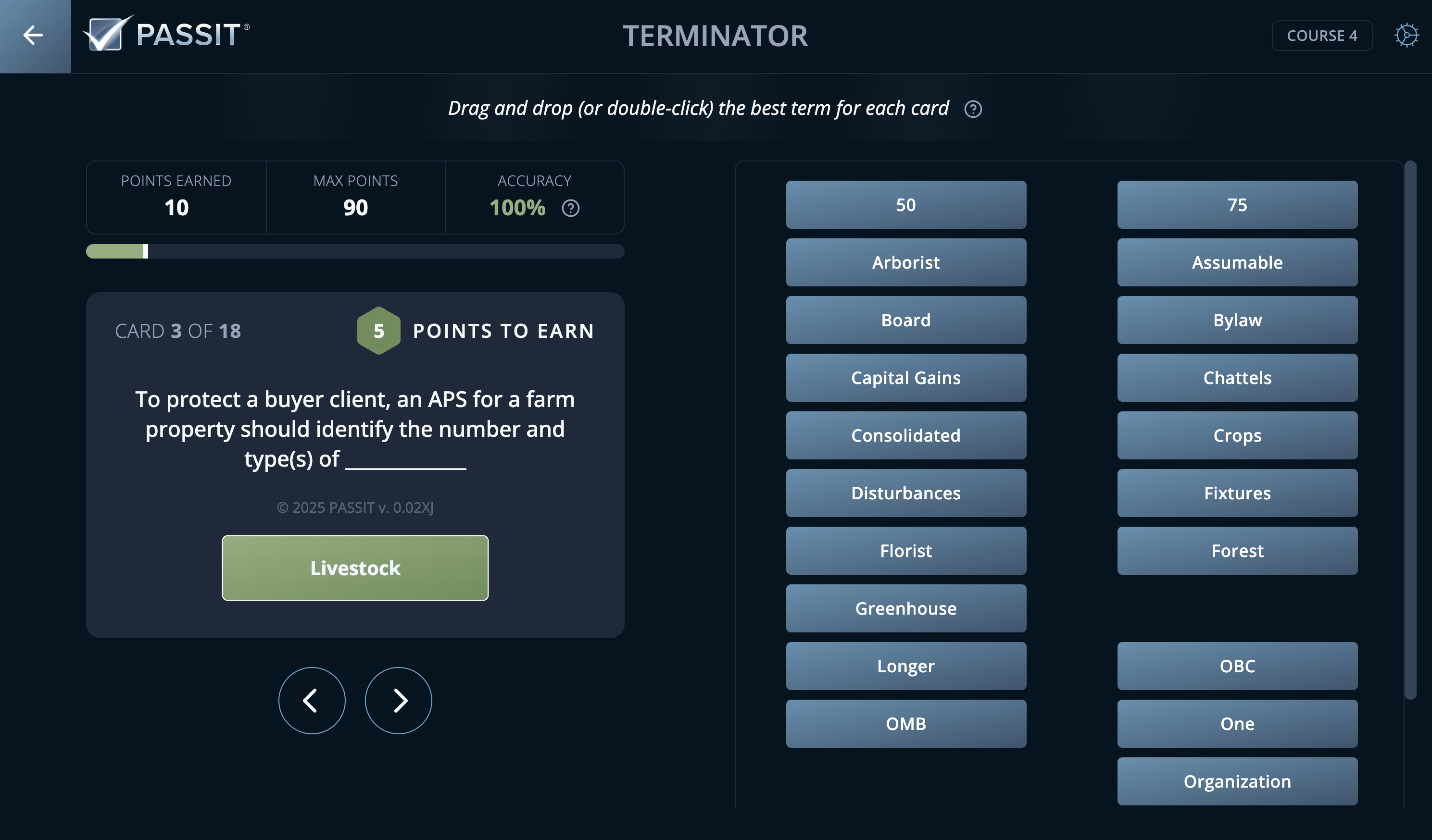 Sample Terminator Puzzle